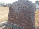 image of grave number 835241